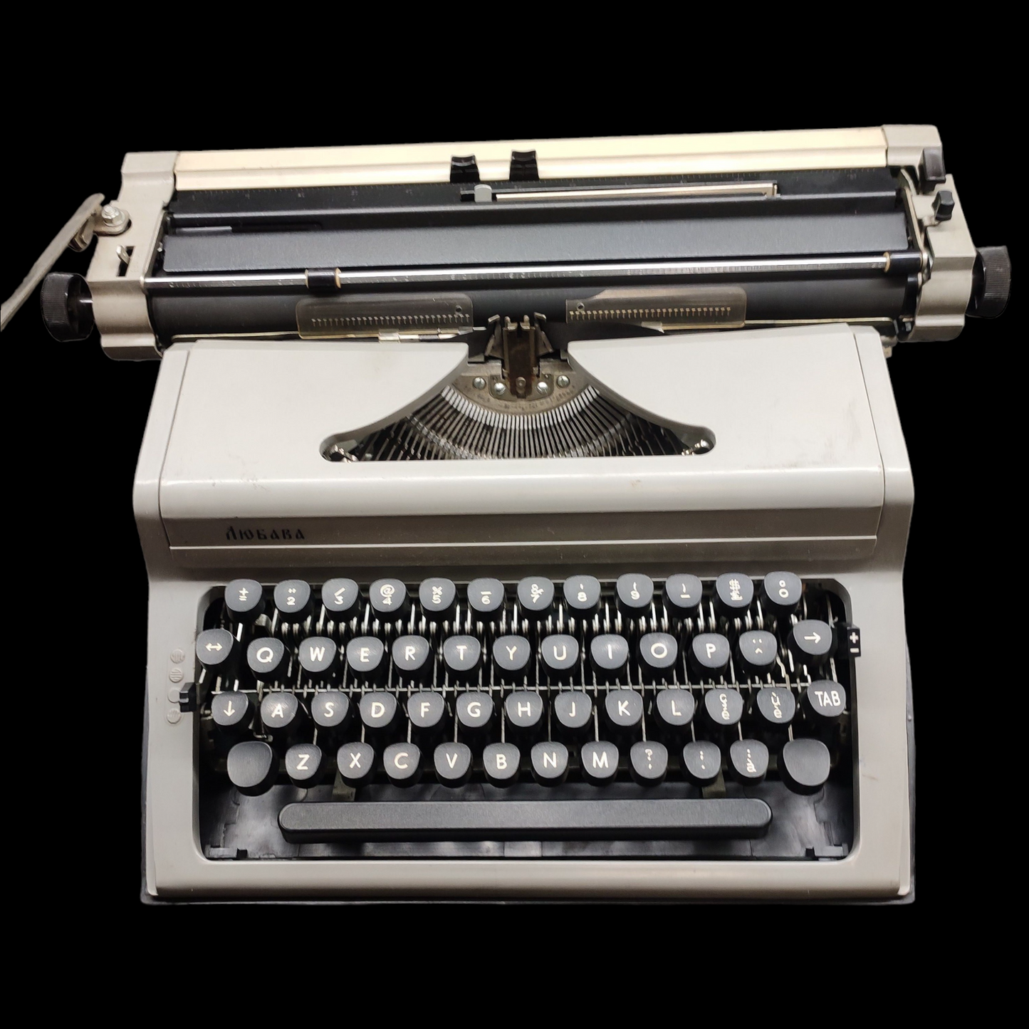 Image of Russian Brand Portable Typewriter. Available from universaltypewritercompany.in