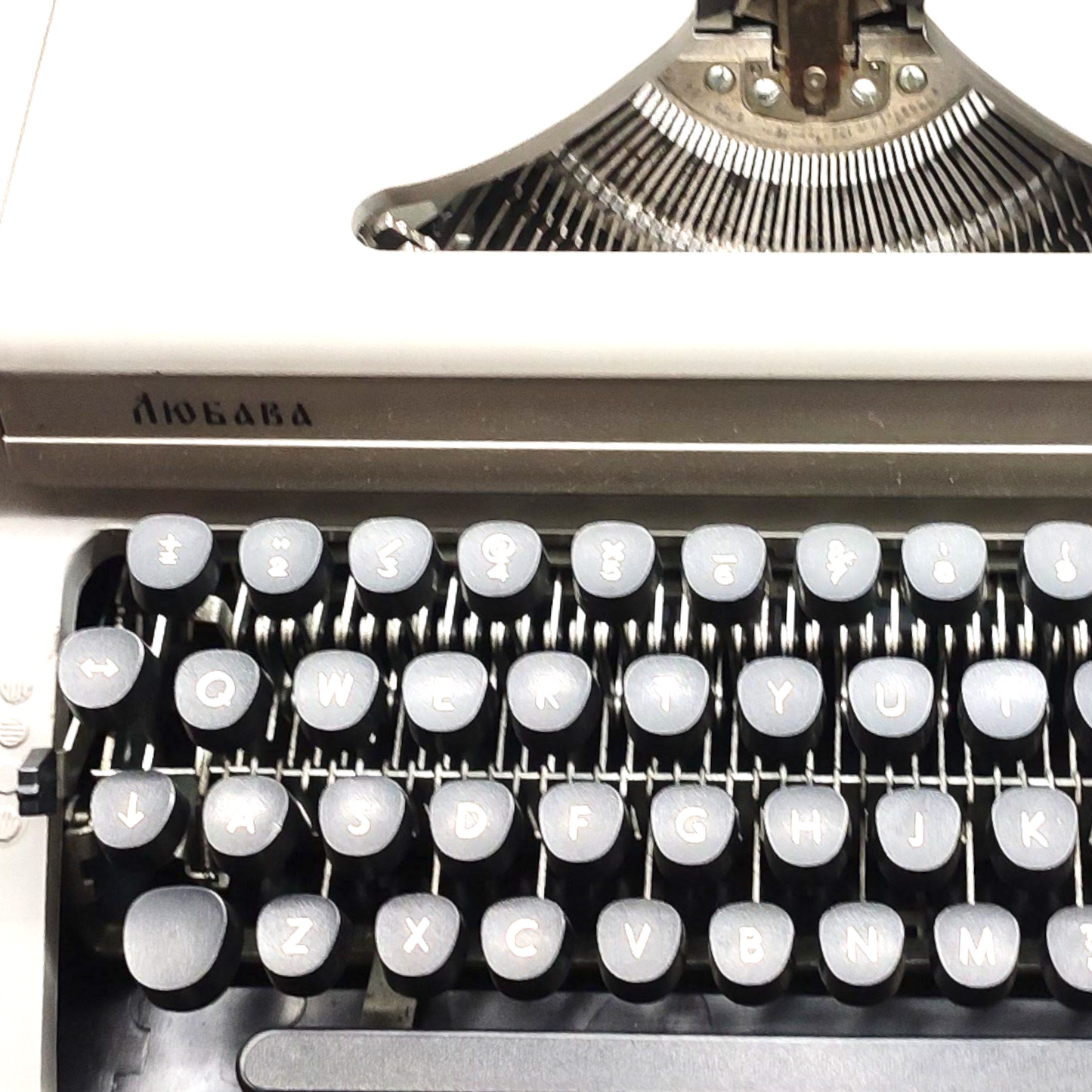 Image of Russian Brand Portable Typewriter. Available from universaltypewritercompany.in