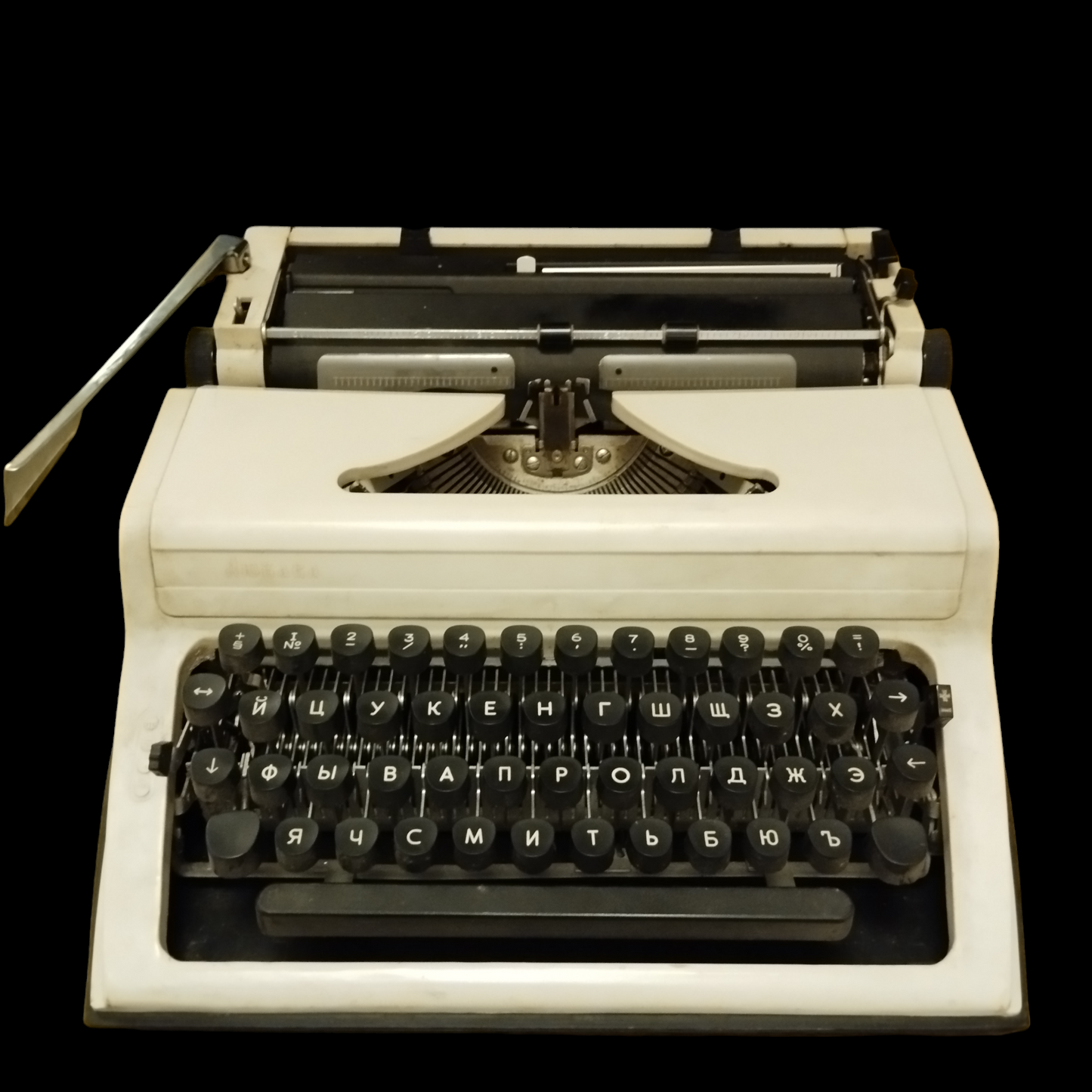 Image of Russian Keyboard Typewriter. Available from universaltypewritercompany.in