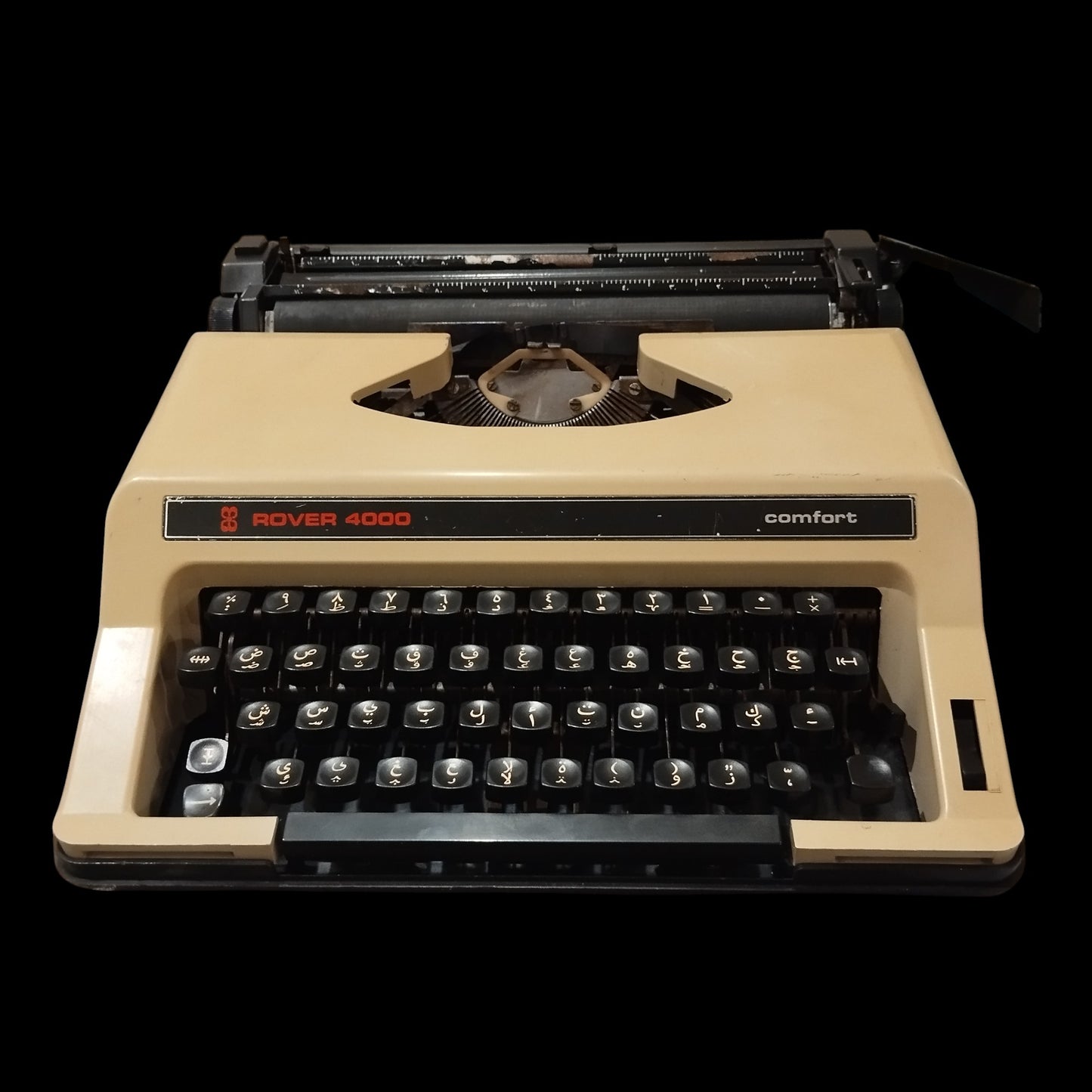Image of Rover 4000 Comfort Urdu Arabic Typewriter. Available from universaltypewritercompany.in