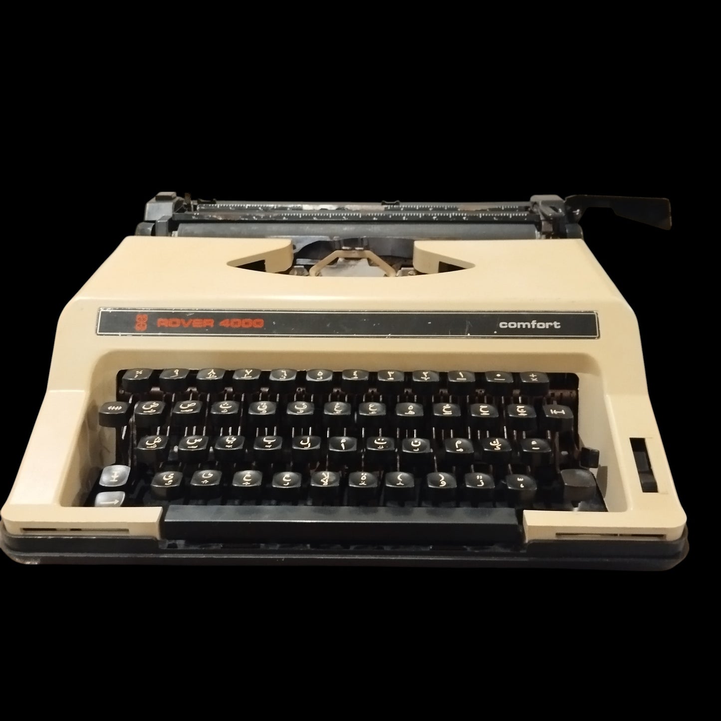 Image of Rover 4000 Comfort Urdu Arabic Typewriter. Available from universaltypewritercompany.in