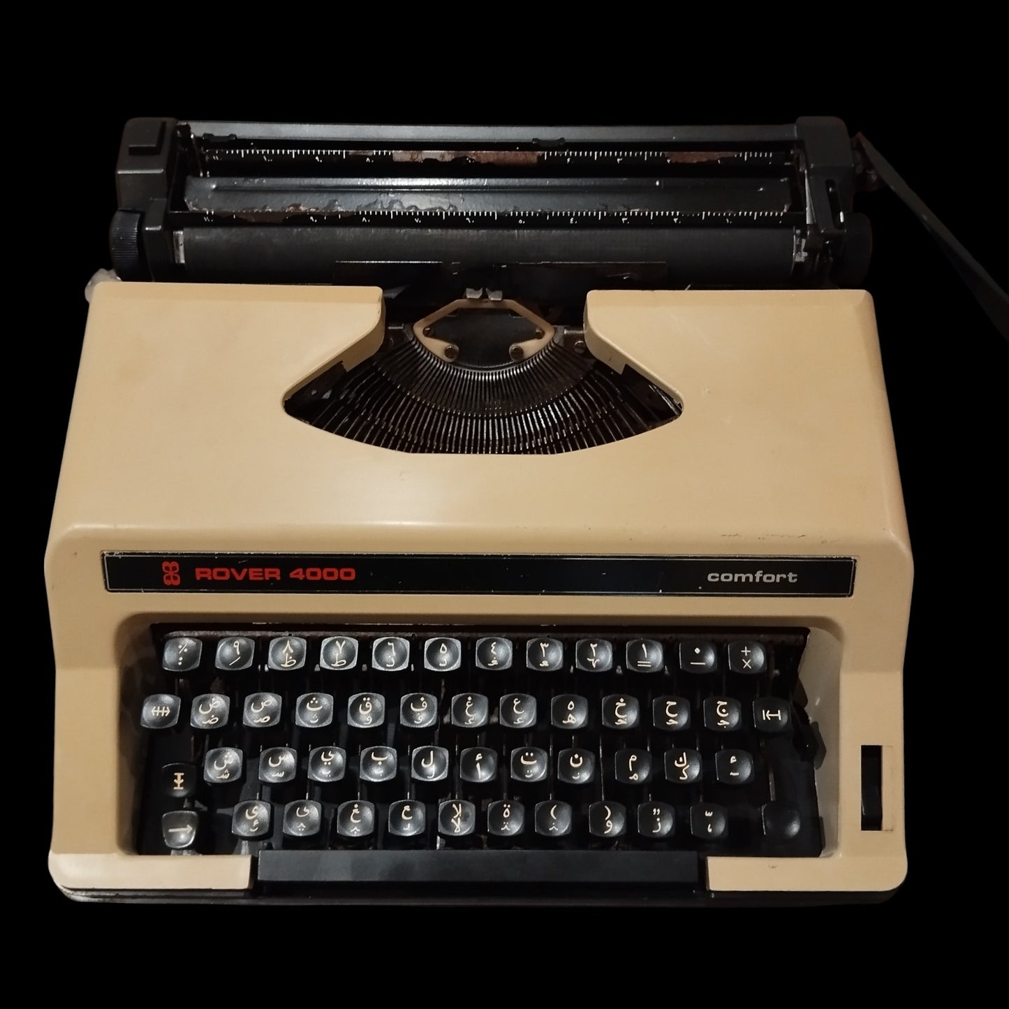 Image of Rover 4000 Comfort Urdu Arabic Typewriter. Available from universaltypewritercompany.in