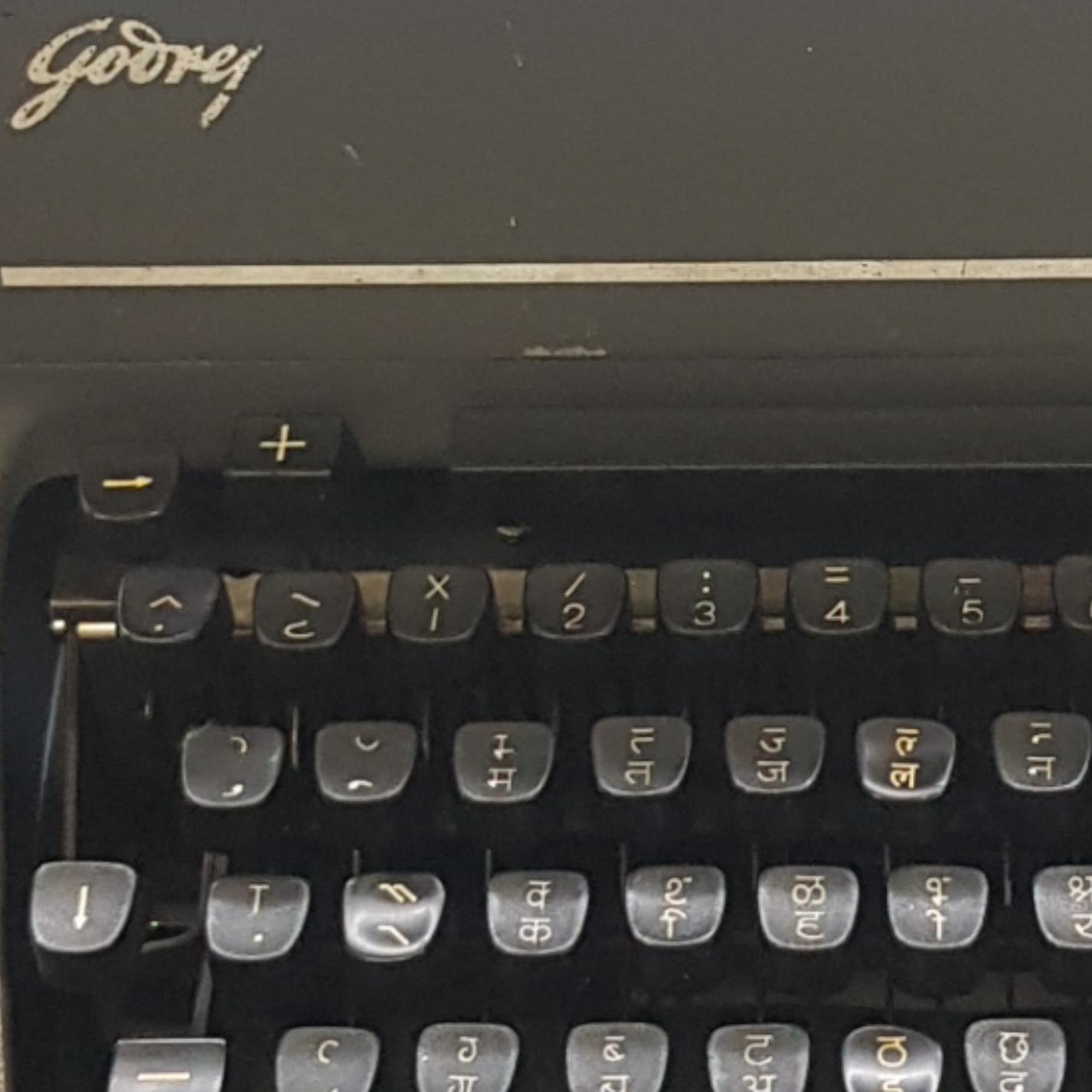 Godrej Prima Hindi Keyboard Typewriter Universal Typewriter Co