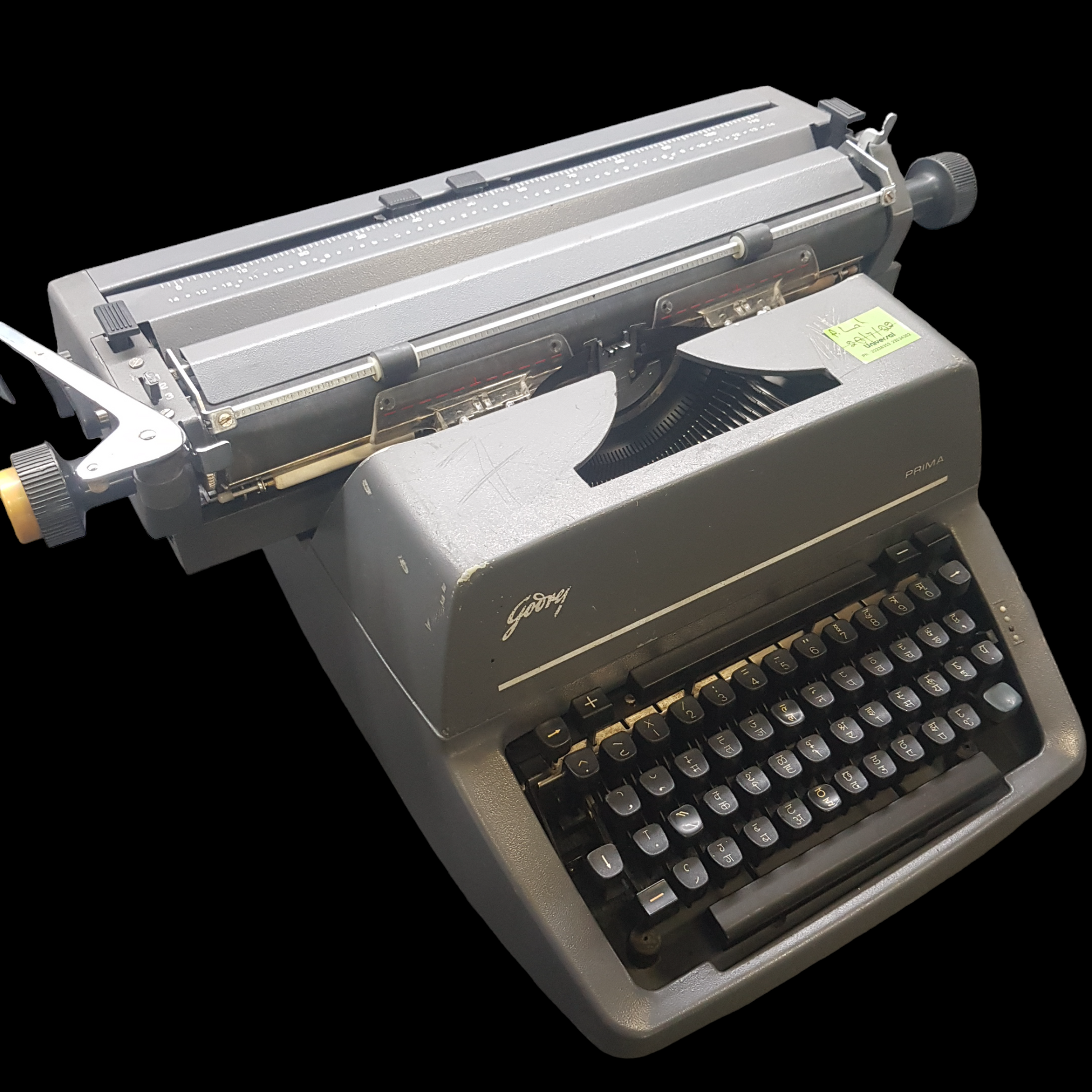 Image of Godrej Prima Hindi Keyboard Typewriter. Desktop Typewriter. Indian Made. Available from universaltypewritercompany.in