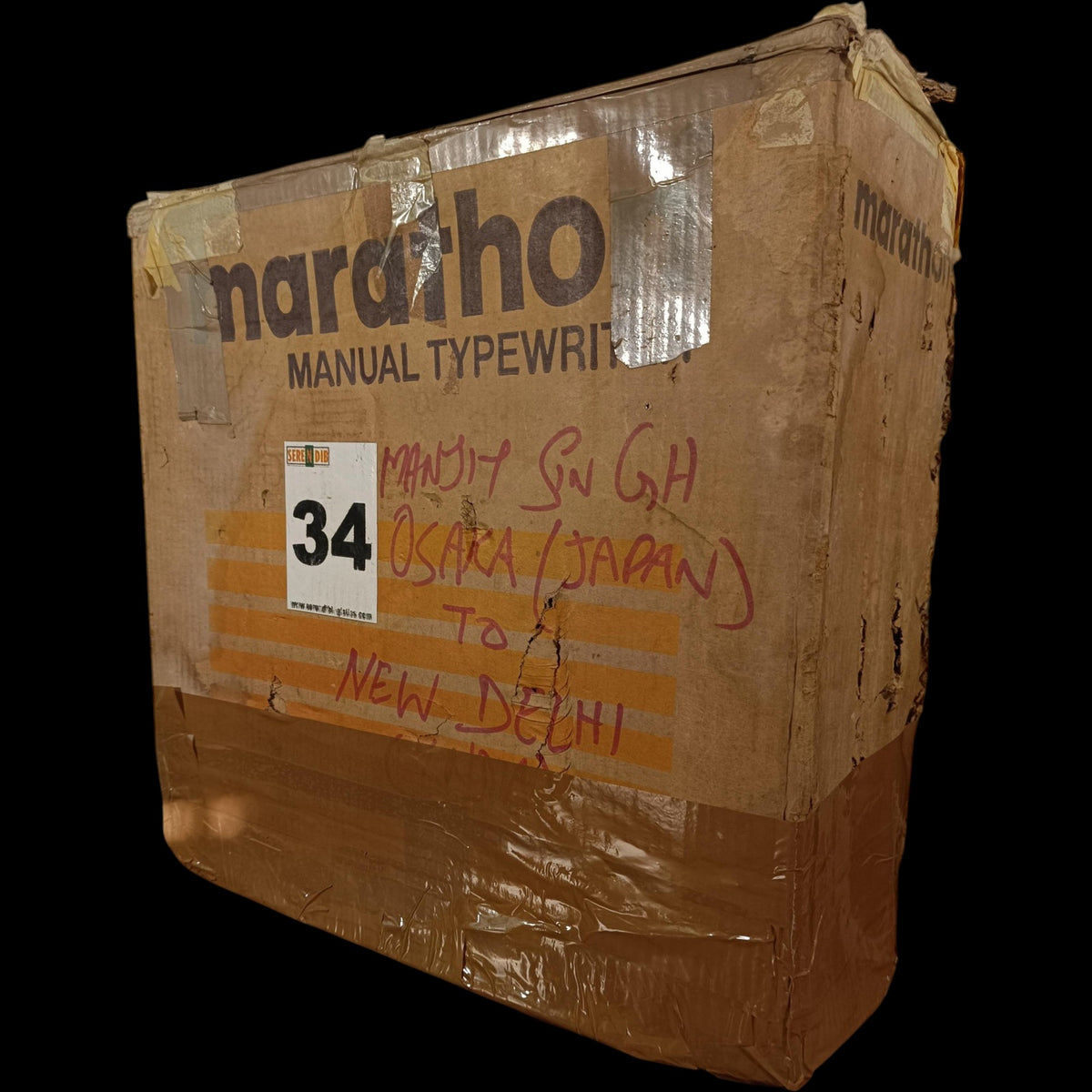 Image of Marathon 2200 DlX Typewriter.
Available from universaltypewritercompany.in